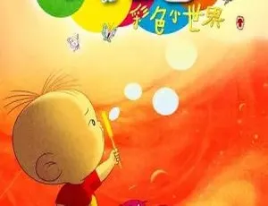 大耳朵图图之彩色小世界 第五季：儿童教育动画 中文版全26集
