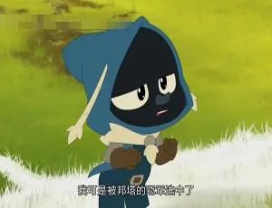 救世兵团Dofus儿童电影 法语中字3集 奇幻冒险动画 教育意义-蓝海网
