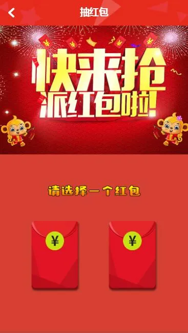 独立代理后台系统