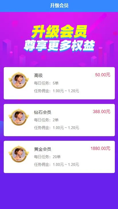安全无后门源码