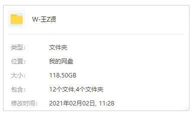王祖贤影视作品合集