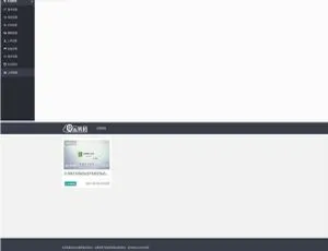 PHP双码率视频云转码系统源码 m3u8秒切-ss-蓝海网