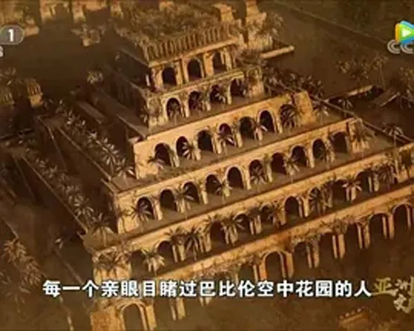 亚洲稀有野生动物栖息地