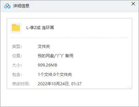 上海人美天津辽宁江苏