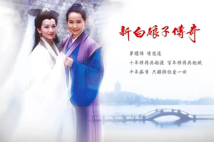 高清国语中字