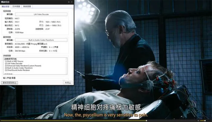 高清1080P英语中字