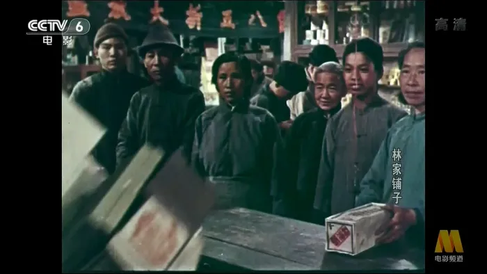 高清修复