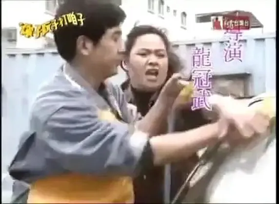 卓依婷