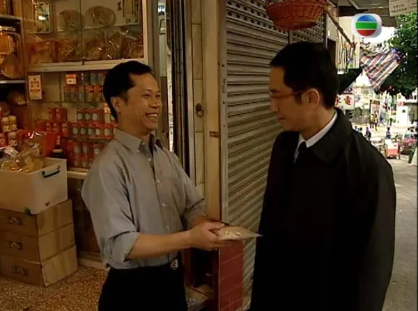 TVB职场经典