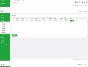 聚合支付系统源码 智能语音播报功能 商业级开发方案