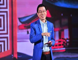 文化大观园2020纪录片全集 高清完整版