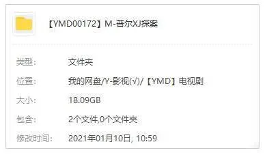 高清英音中字