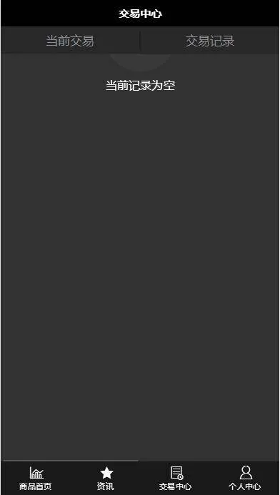 C219 PHP源码修复版