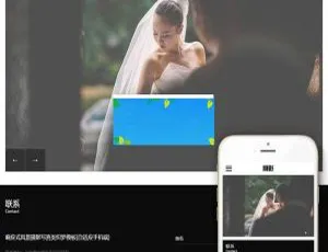 织梦DedeCMS响应式风景摄影网站模板 手机移动端自适应