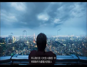 剑指高分爆机年代纪录片 高清1080P全6集 英语中文字幕
