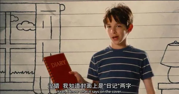 校园生活爆笑剧情
