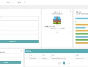 全新界面PHP域名授权系统卡密自助授权系统