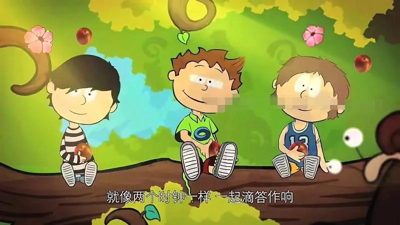 儿童哲学启蒙动画