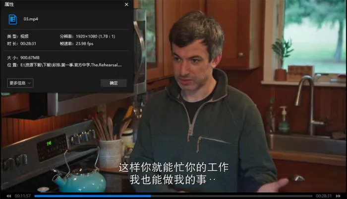 HBO纪录片