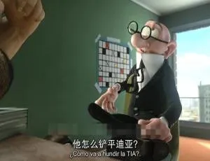傻瓜特工大冒险2014 儿童教育电影 西班牙语中文字幕 高清全集-蓝海网
