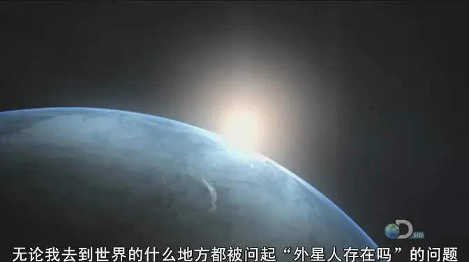 黑洞理论高清