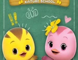 萌鸡小学堂儿童早教动画中文版全52集高清观看指南-蓝海网