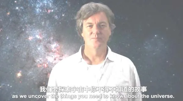 宇宙天气原理