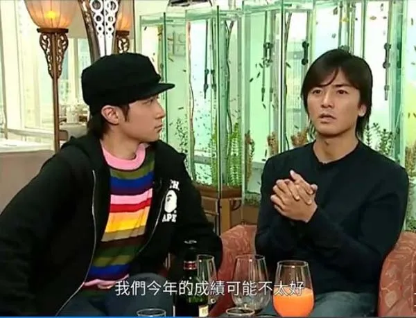 郑伊健红星会真人秀