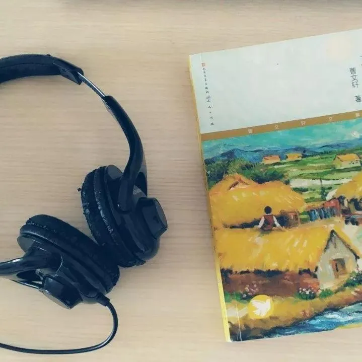 曹文轩作品早教MP3