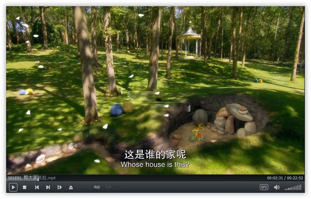 In the Night Garden全季英文版