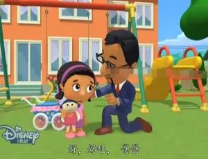 万能阿曼儿童教育动画 国语英语双版 第二季全39集-蓝海网