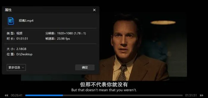 高清英语中文字幕