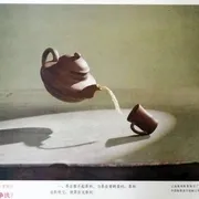 争执1988