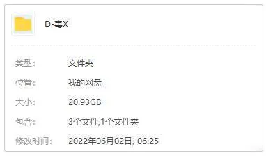 Netflix英语中字