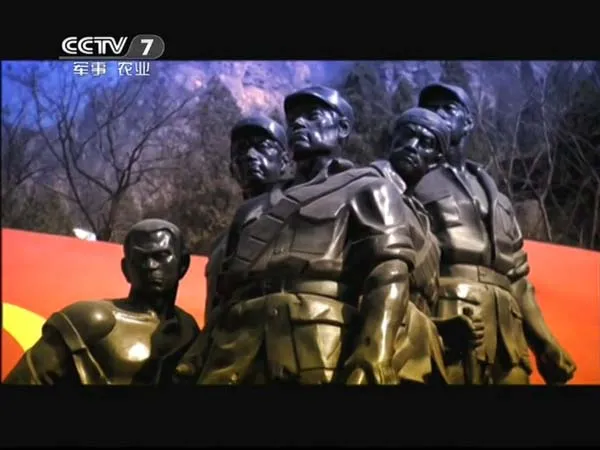 红一师大渡河战役