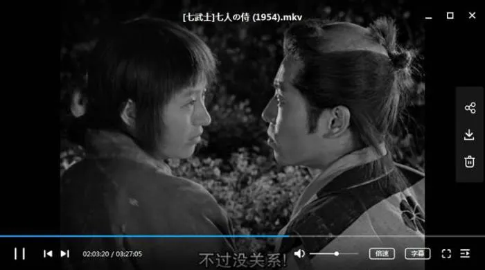 经典必看作品集