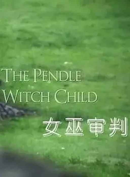 medieval witchcraft justice