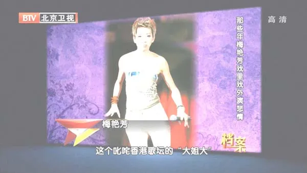 720p高清纪录片