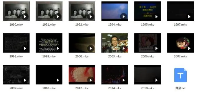 栋笃笑1990-2018合集