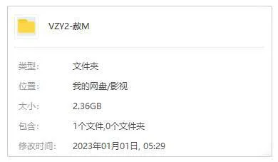 龙腾世纪改编剧集