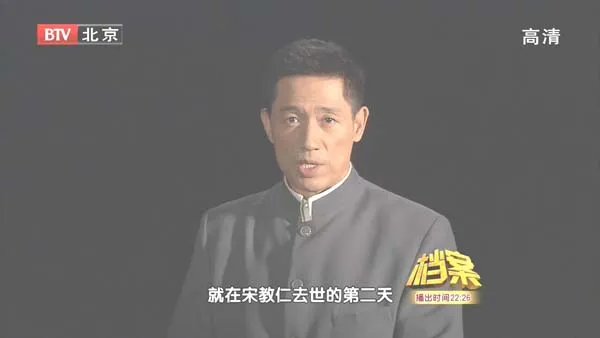 辛亥风云复辟闹剧