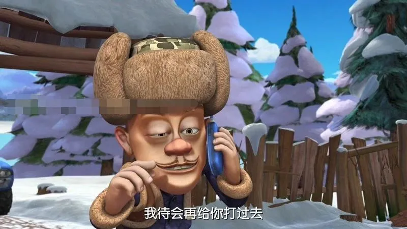 生态保卫战
