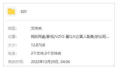 高清中字