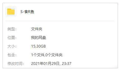 食人鱼全系列高清