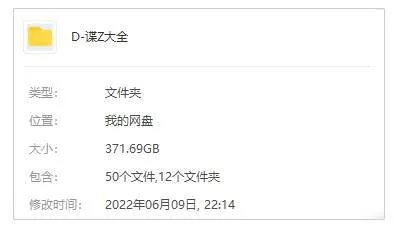 多国经典谍战