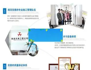 机械锅炉设备企业官网模板-织梦DEDECMS响应式移动端