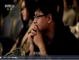 中国人的活法纪录片 1080P全10集 国语中字 真实生活故事
