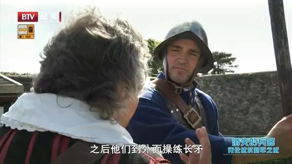 Historical Weapon Killing Power Test