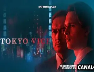 东京罪恶 2022 全8集 1080P高清 中文字幕 犯罪悬疑美剧