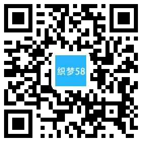 DEDECMS SEO优化